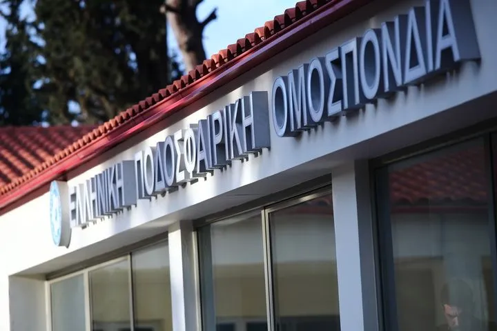 ΕΠΟ: Νέα χορηγική συμφωνία με την Allwyn έως το 2030