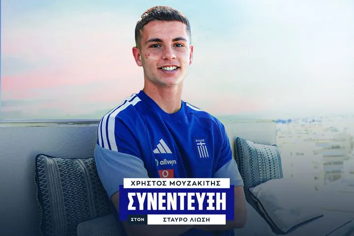 Ο Χρήστος Μουζακίτης στο SPORT24: "Νιώθω έτοιμος για οτιδήποτε, oι λεπτομέρειες μάς κράτησαν εκτός Μουντιάλ"