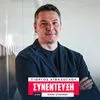 Ο Γιώργος Αϊβάζογλου στο SPORT24: “Το NBA Europe θα ξεκινήσει με συνεργασία ή χωρίς, εστιάζουμε πολύ στην Αθήνα”