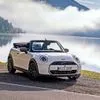 Νέα έκδοση Paul Smith για το 3θυρο, το 5θυρο και το Mini Cooper Cabrio