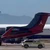 Στο αεροδρόμιο της Μυκόνου το τζετ του Μάικλ Τζόρνταν
