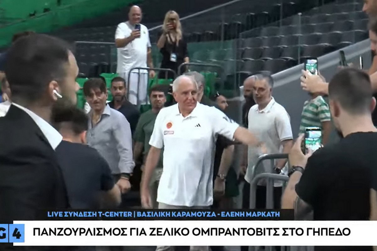 Παρουσίαση Ομπράντοβιτς: Ηφαίστειο που ανατινάχτηκε το T-Center στην είσοδο του Ζοτς
