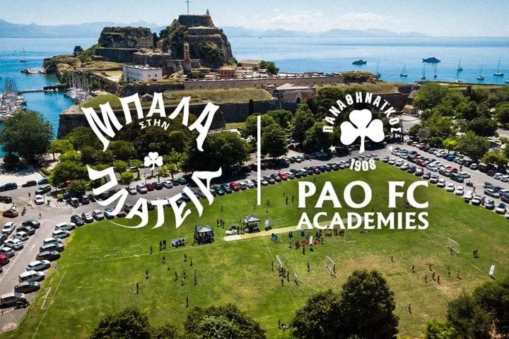 Παναθηναϊκός: Διήμερη ποδοσφαιρική γιορτή για τις Ακαδημίες του τριφυλλιού στην Κέρκυρα