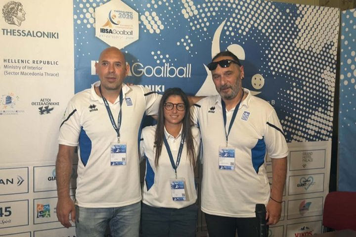 Η Εθνική ομάδα Goalball έτοιμη για τη μεγάλη πρόκληση: “Στόχος μας η επιστροφή στην Α’ Κατηγορία της Ευρώπης”