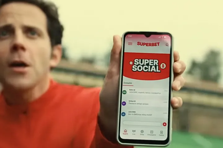 Παγκόσμιο: Οι προβλέψεις κορυφώνονται με SuperSocial & Super Predictor