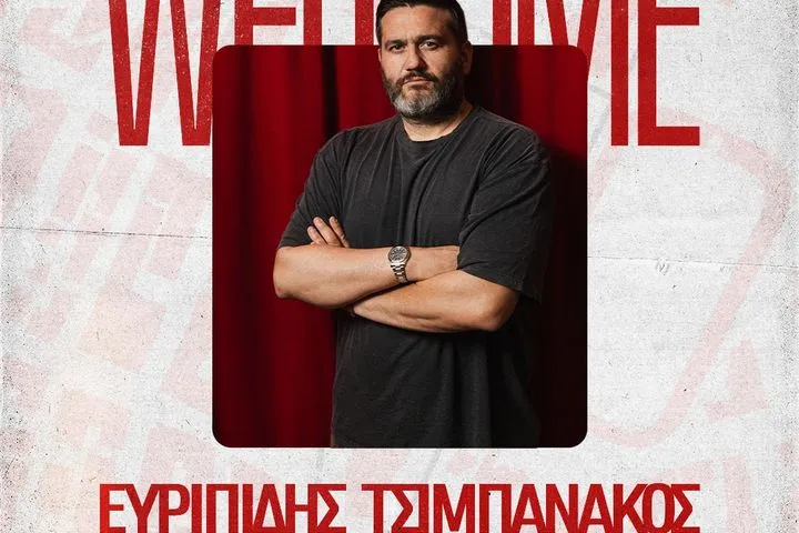 Πανσερραϊκός: Ο Ευριπίδης Τσιμπανάκος νέος αθλητικός διευθυντής