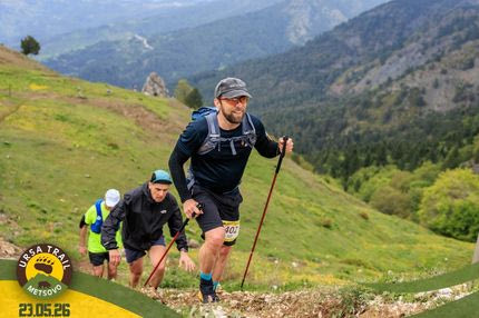 14ο URSA TRAIL: Τρέχοντας στο Μέτσοβο στα μονοπάτια της αρκούδας