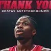 Τέλος ο Κώστας Αντετοκούνμπο από τον Ολυμπιακό