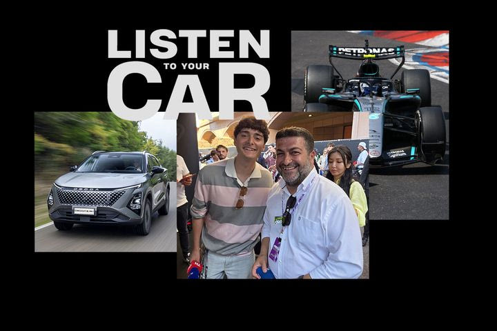 Listen to your Car #50: Πήγα τέρμα γκάζι στους δρόμους του Μονακό και τρόμαξα