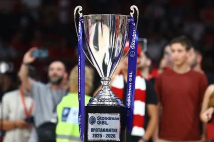 Η ΕΡΤ δεν αφήνει την υπόθεση των τηλεοπτικών δικαιωμάτων της Stoiximan GBL
