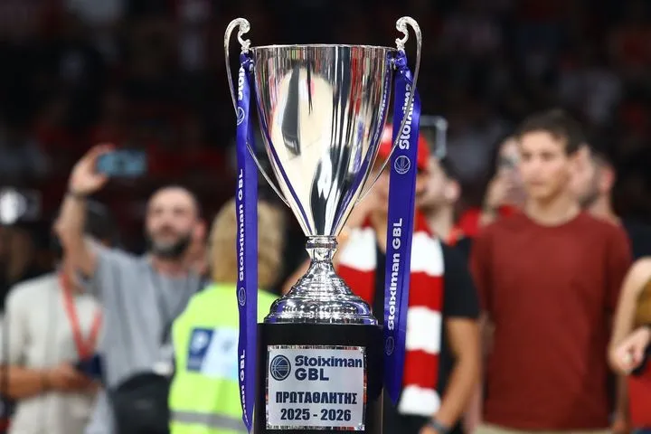 Η ΕΡΤ δεν αφήνει την υπόθεση των τηλεοπτικών δικαιωμάτων της Stoiximan GBL