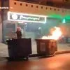 ΑΕΛ Novibet: Το ρεπορτάζ της ΕΡΤ για τα επεισόδια κατά τη διάρκεια πορείας οπαδών