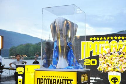Το τρόπαιο της ΑΕΚ σε Τρίκαλα, Καρδίτσα και Κατερίνη