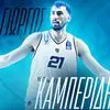 Κολοσσός, μεταγραφές: Στη Ρόδο για δύο χρόνια ο Γιώργος Καμπερίδης