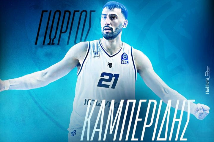 Κολοσσός, μεταγραφές: Στη Ρόδο για δύο χρόνια ο Γιώργος Καμπερίδης