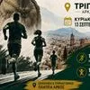 Έρχεται ο 27ος Κολοκοτρώνειος Δρόμος στις 13 Σεπτεμβρίου 2026