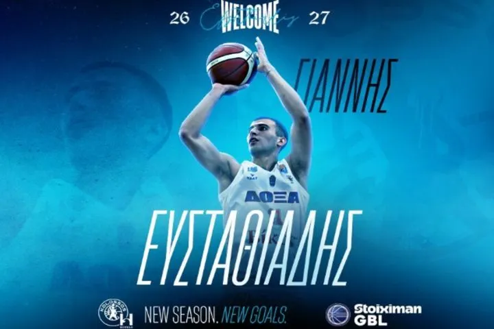 Stoiximan GBL: Στον Κολοσσό ο Γιάννης Ευσταθιάδης