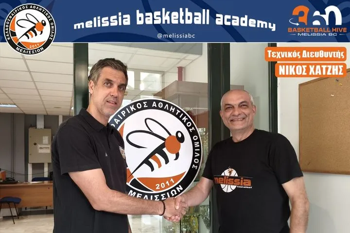 Ο Νίκος Χατζής αναλαμβάνει Τεχνικός Διευθυντής στον ΚΑΟ Μελισσίων