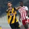 Το μήνυμα του Ολυμπιακού για τον θάνατο του Μάριου Οικονόμου
