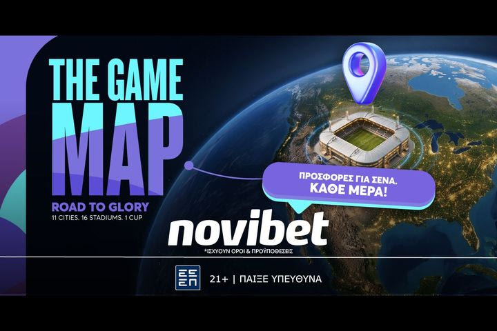 The Game Map: Ο απόλυτος οδηγός σου για το Παγκόσμιο Κύπελλο στη Novibet