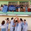Η Ελλάδα κατέκτησε το Παγκόσμιο Σχολικό Πρωτάθλημα