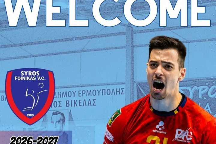 Novibet Volley League: Κάτοικος Σύρου ο Σαμουίλ Βαλτσίνοβ