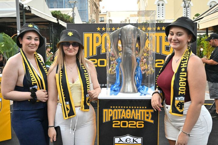ΑΕΚ: Κιτρινόμαυρος πανικός και στη Λαμία για το τρόπαιο του πρωταθλήματος της Ένωσης