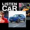 Listen to your Car #57: Είδα στους καθρέφτες μου τον Σαρλ Λεκλέρ