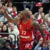 Στην Μπαχτσεσεχίρ και επίσημα ο Μάικ