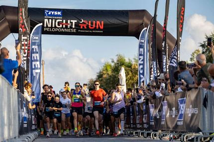 Το IRONMAN® 70.3® Greece γίνεται γιορτή του αθλητισμού για όλη την οικογένεια  στο W Costa Navarino