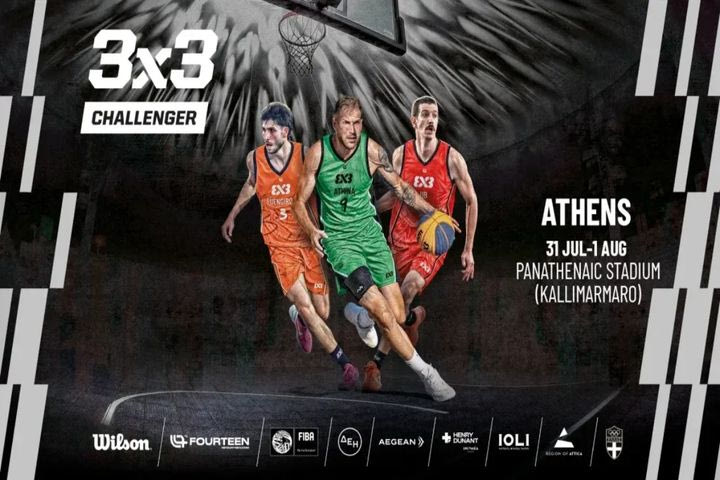Το FIBA 3×3 Challenger έρχεται στο Παναθηναϊκό Στάδιο με τις κορυφαίες ομάδες του κόσμου