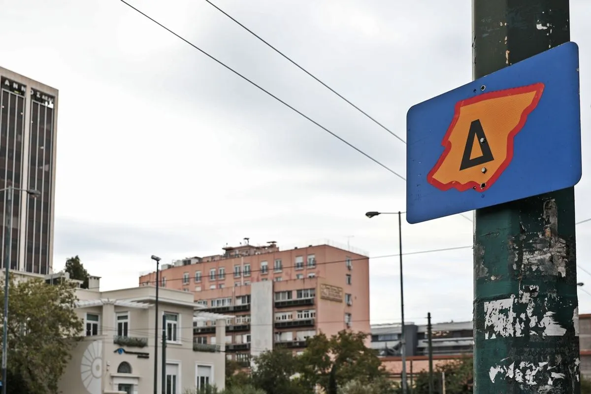 Δακτύλιος: Τέλος από σήμερα– Πότε επιστρέφει η εκ περιτροπής κυκλοφορία στην Αθήνα