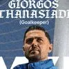 Ηρακλής, μεταγραφές: Στον Γηραιό ο Αθανασιάδης