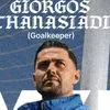 Ηρακλής: Η αποστολή του Γηραιού για την πρεμιέρα κόντρα στην ΑΕΚ