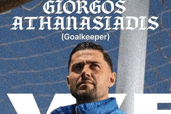 Ηρακλής, μεταγραφές: Ο Αθανασιάδης στον Γηραιό