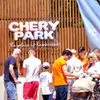 Chery Park: Το πρώτο φεστιβάλ της Chery ήταν μια επιτυχημένη γιορτή του αυτοκινήτου, της φύσης και της οικογένειας