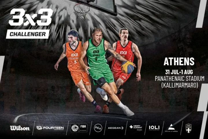 FIBA 3X3 Challenger: H παγκόσμια γιορτή των κορυφαίων στο Παναθηναϊκό Στάδιο