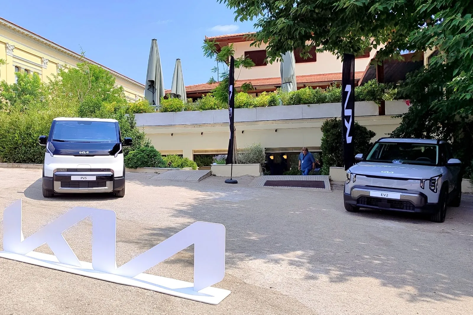 Στην Ελλάδα και άμεσα διαθέσιμα το Kia EV2 και το ηλεκτρικό επαγγελματικό PV5 Cargo- Δες τις τιμές