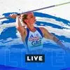 LIVE: Ο αγώνας της Ελίνας Τζένγκο στο Diamond League του Μονακό