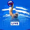 LIVE: Ιταλία – Ελλάδα