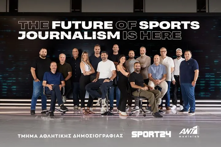 Σχολή Αθλητικής Δημοσιογραφίας: ΑNT1 MediaLab και SPORT24 – Οι εγγραφές άρχισαν