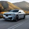 Το Chat GPT σου φτιάχνει τη BMW των ονείρων σου με προφορικές εντολές
