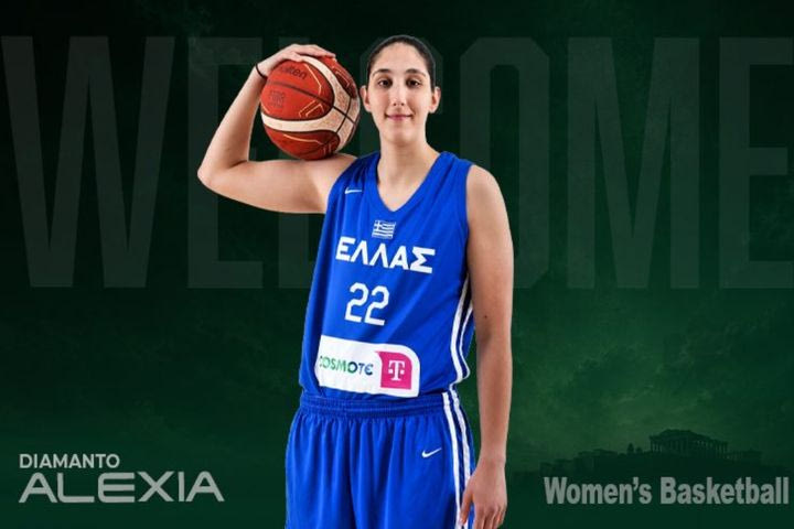 Η Διαμαντώ Αλεξιά στον Παναθηναϊκό
