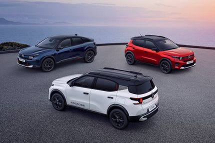 Νεες εκδοσεις “Collection” για τα Citroen C3 & C3 Aircros- Πλούσιος εξοπλισμός και τιμή από 19.300 ευρώ