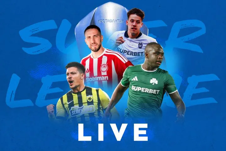 LIVE: Η κλήρωση της Stoiximan Super League της νέας σεζόν
