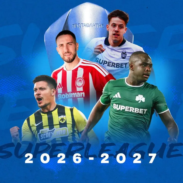 Το αναλυτικό πρόγραμμα της σεζόν 2026/27 στη Stoiximan Super League