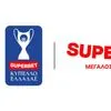 Superbet: Μεγάλος Χορηγός του Κυπέλλου Ελλάδας και του Super Cup