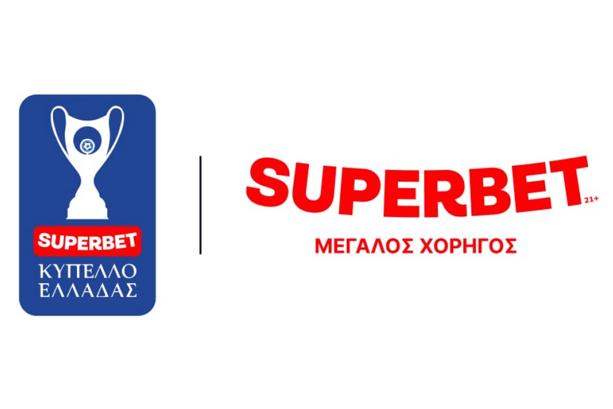 LIVE Streaming η κλήρωση του προκριματικού γύρου του Superbet Κυπέλλου Ελλάδας