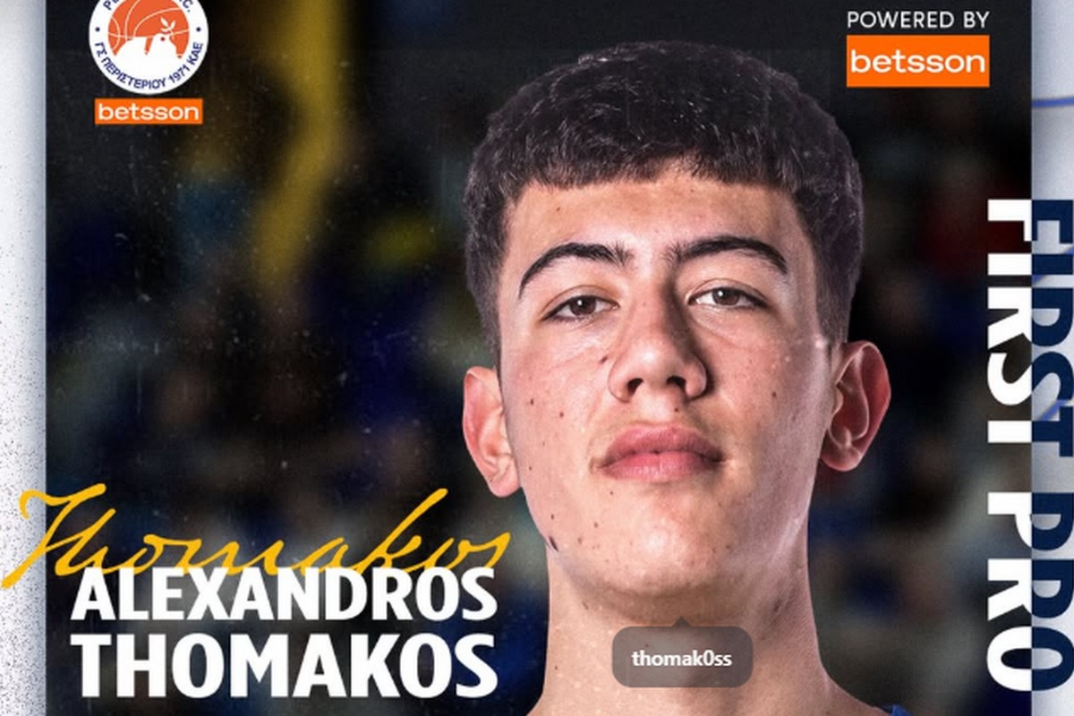 Το Περιστέρι Betsson “έδεσε” τον Αλέξανδρο Θωμάκο ως το 2030