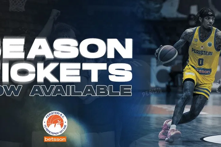 Περιστέρι Betsson: Ξεκίνησε η διάθεση των εισιτηρίων διαρκείας για τη σεζόν 2026-27